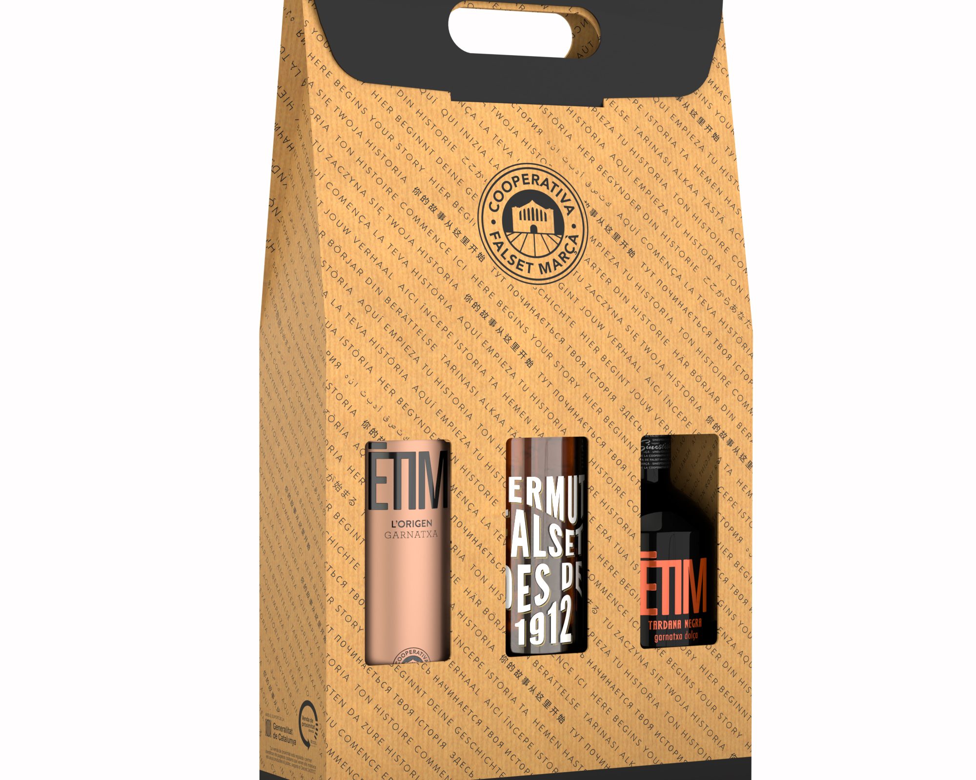 lot encamisada ÈTIM