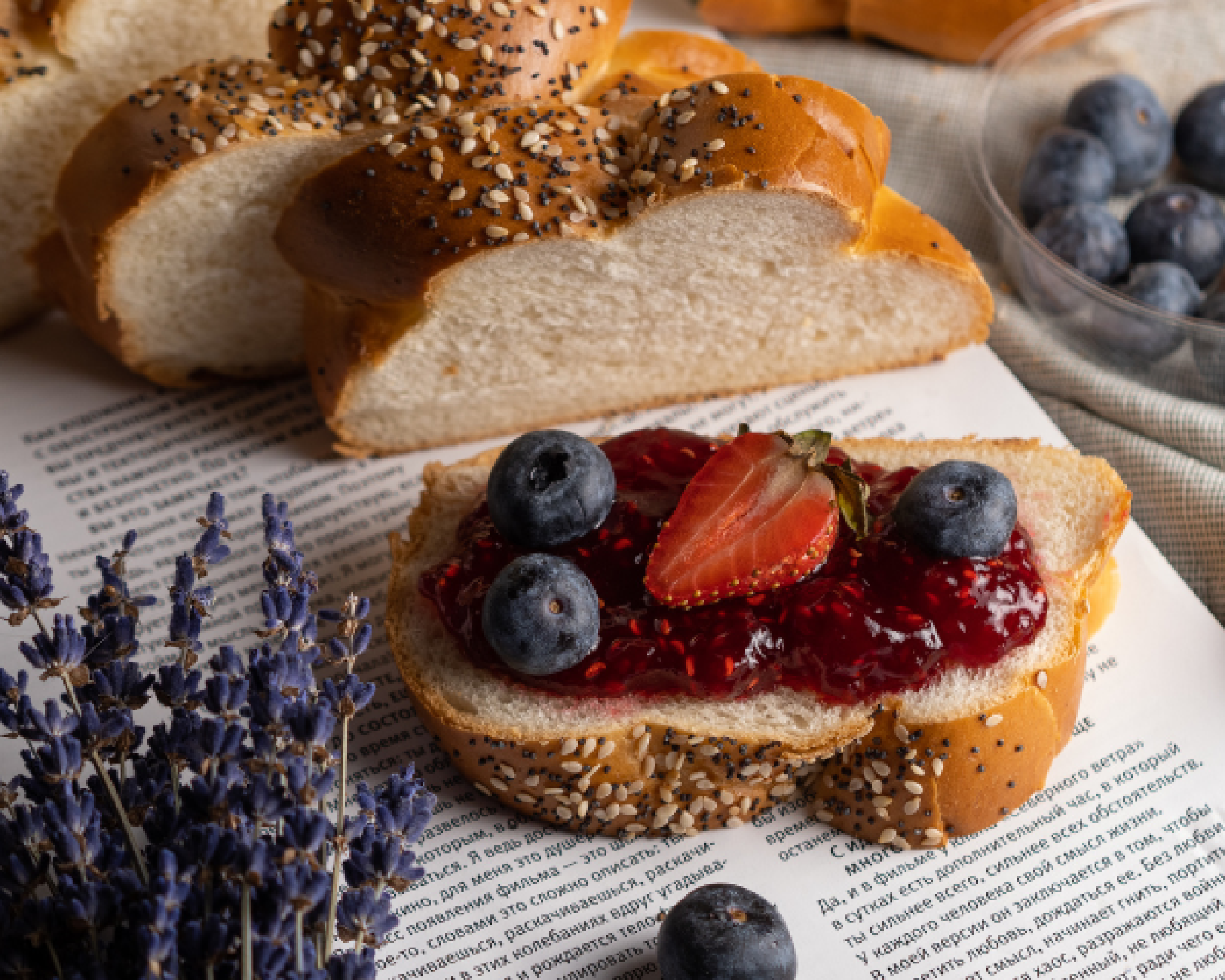 melmelada fruits vora bosc m.rull